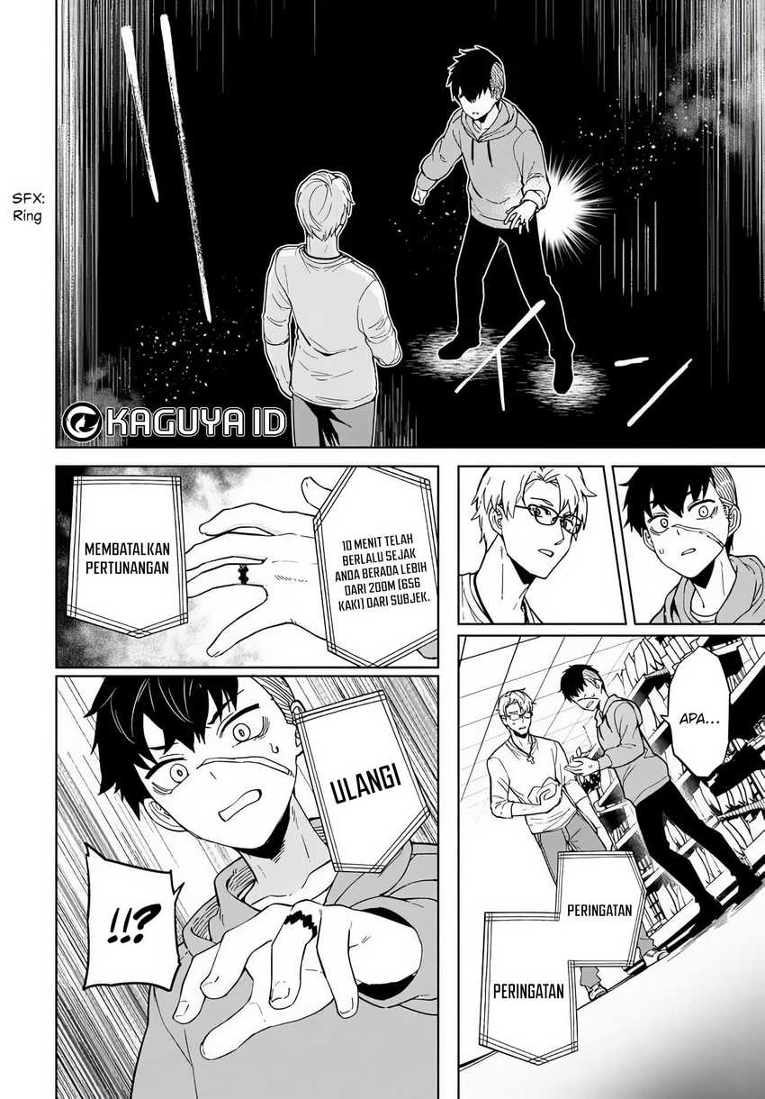 Behemoth no Hanamuko Chapter 2 Gambar 29