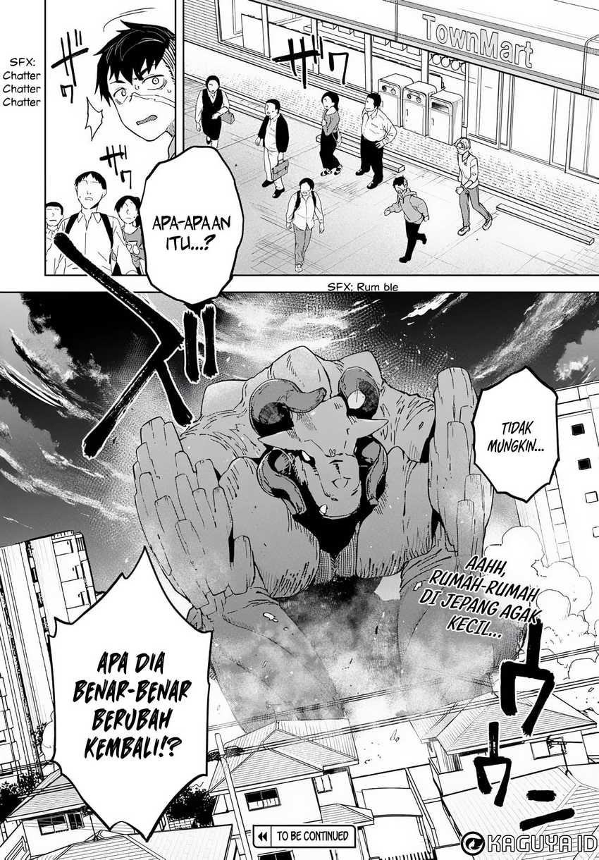 Behemoth no Hanamuko Chapter 2 Gambar 31