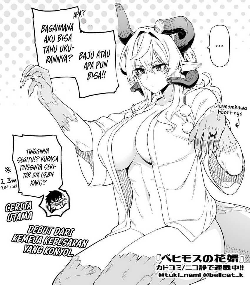 Behemoth no Hanamuko Chapter 2 Gambar 32