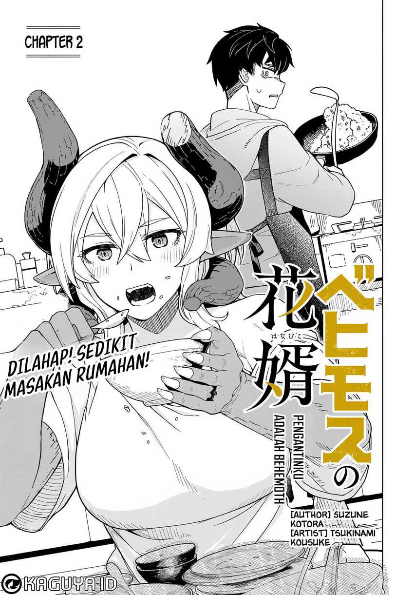 Behemoth no Hanamuko Chapter 2 Gambar 6