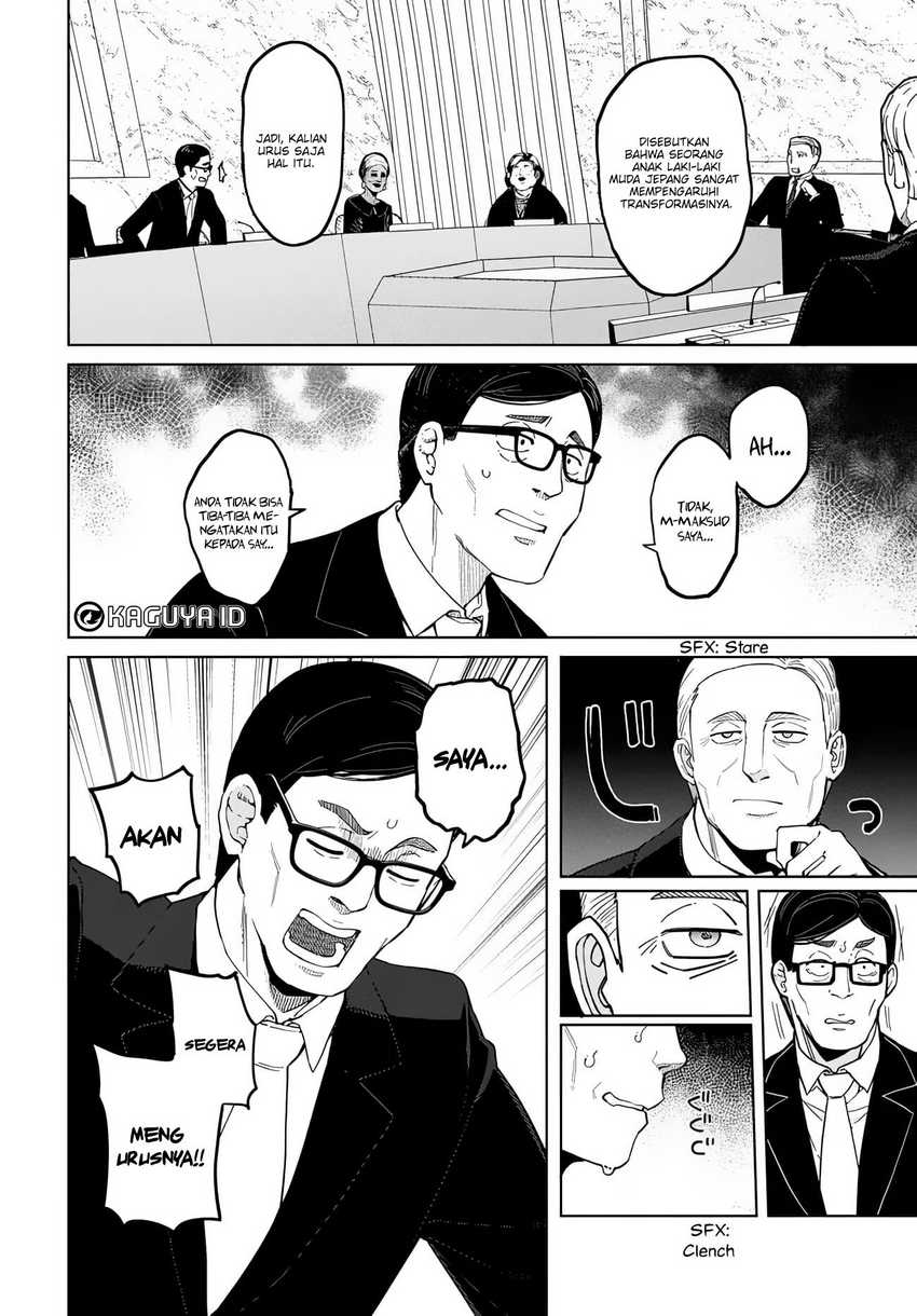 Behemoth no Hanamuko Chapter 2 Gambar 9