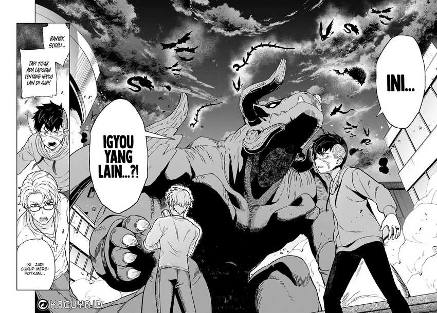 Behemoth no Hanamuko Chapter 3 Gambar 11