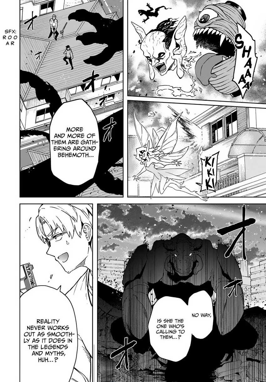 Behemoth no Hanamuko Chapter 3 Gambar 12