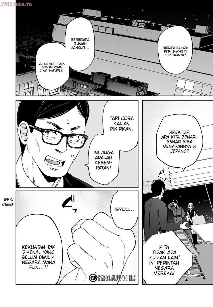 Behemoth no Hanamuko Chapter 3 Gambar 20