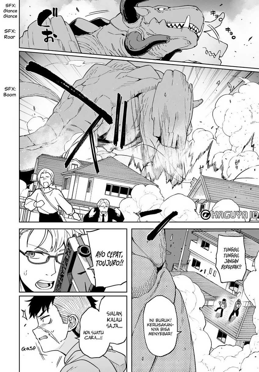 Behemoth no Hanamuko Chapter 3 Gambar 7