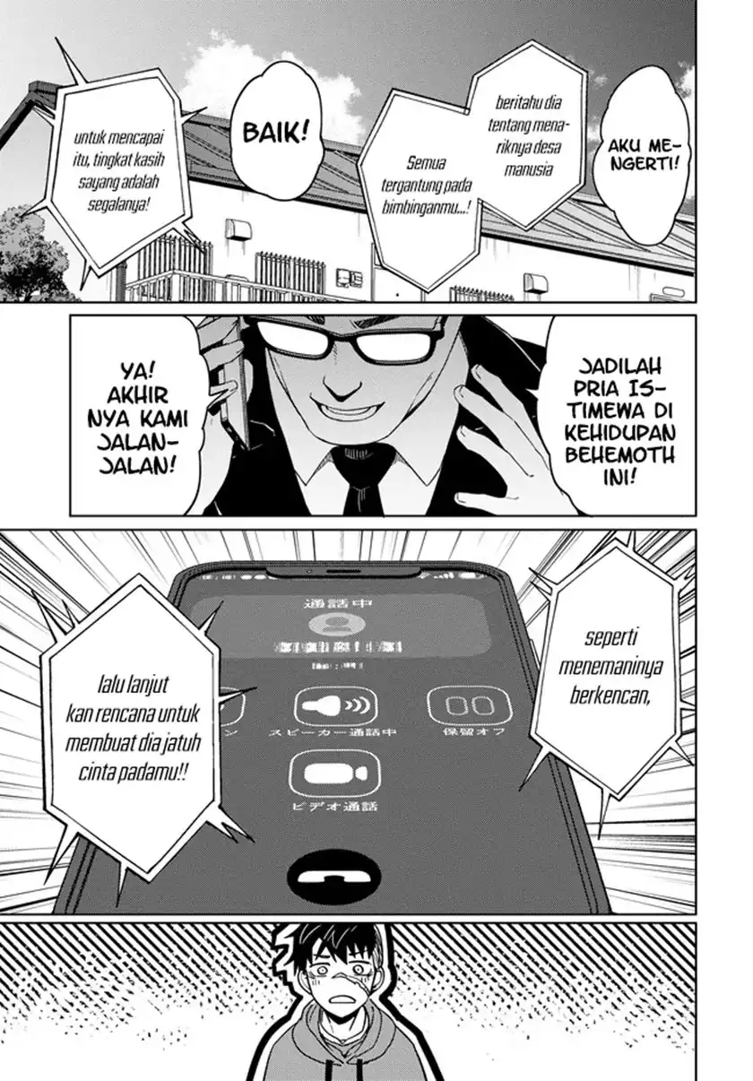 Behemoth no Hanamuko Chapter 4 Gambar 12