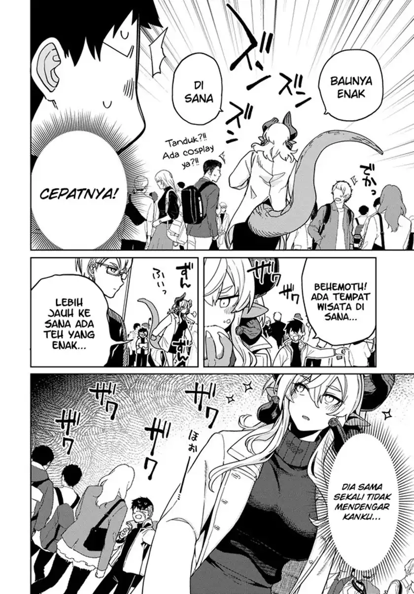 Behemoth no Hanamuko Chapter 4 Gambar 17