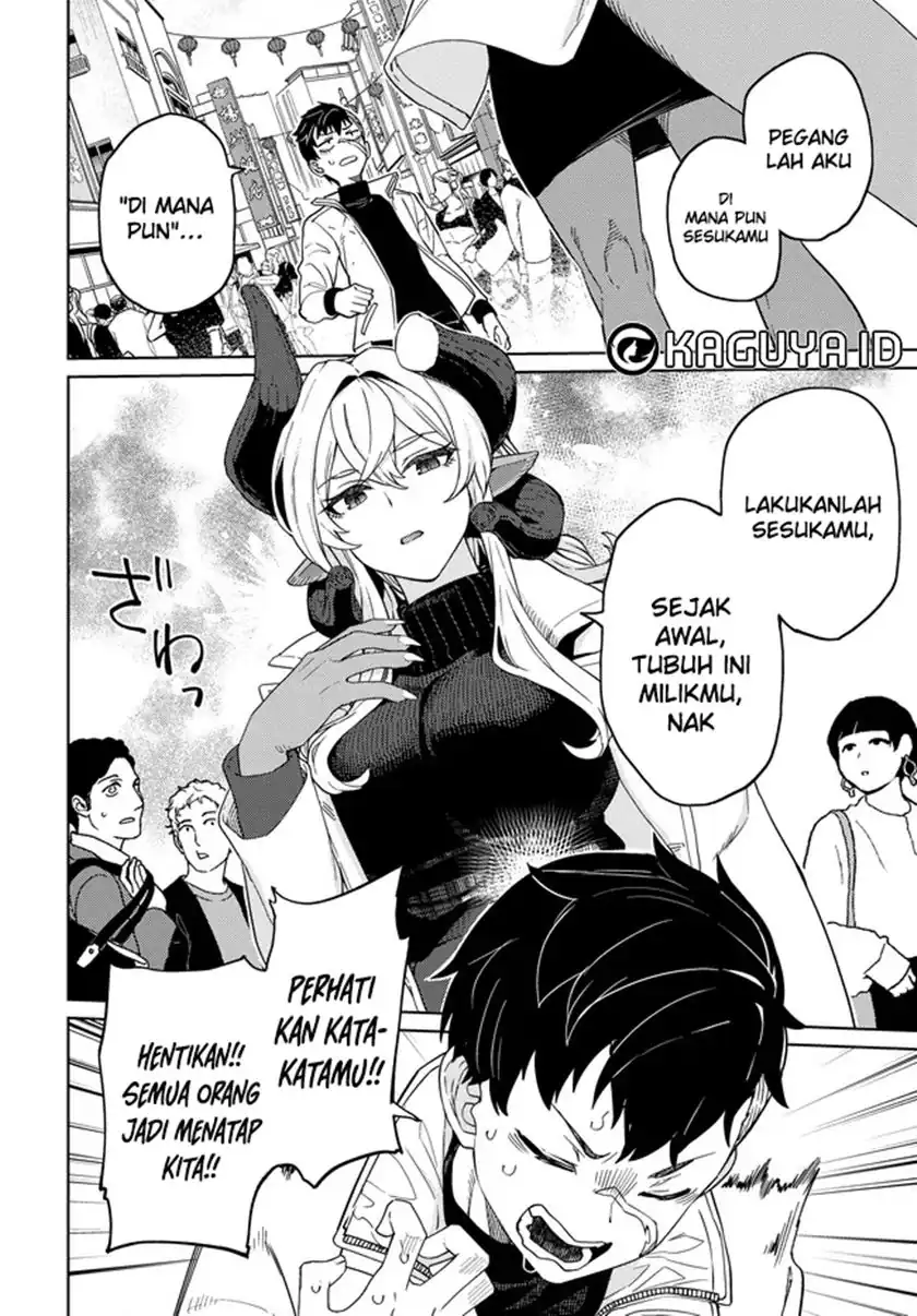 Behemoth no Hanamuko Chapter 4 Gambar 19