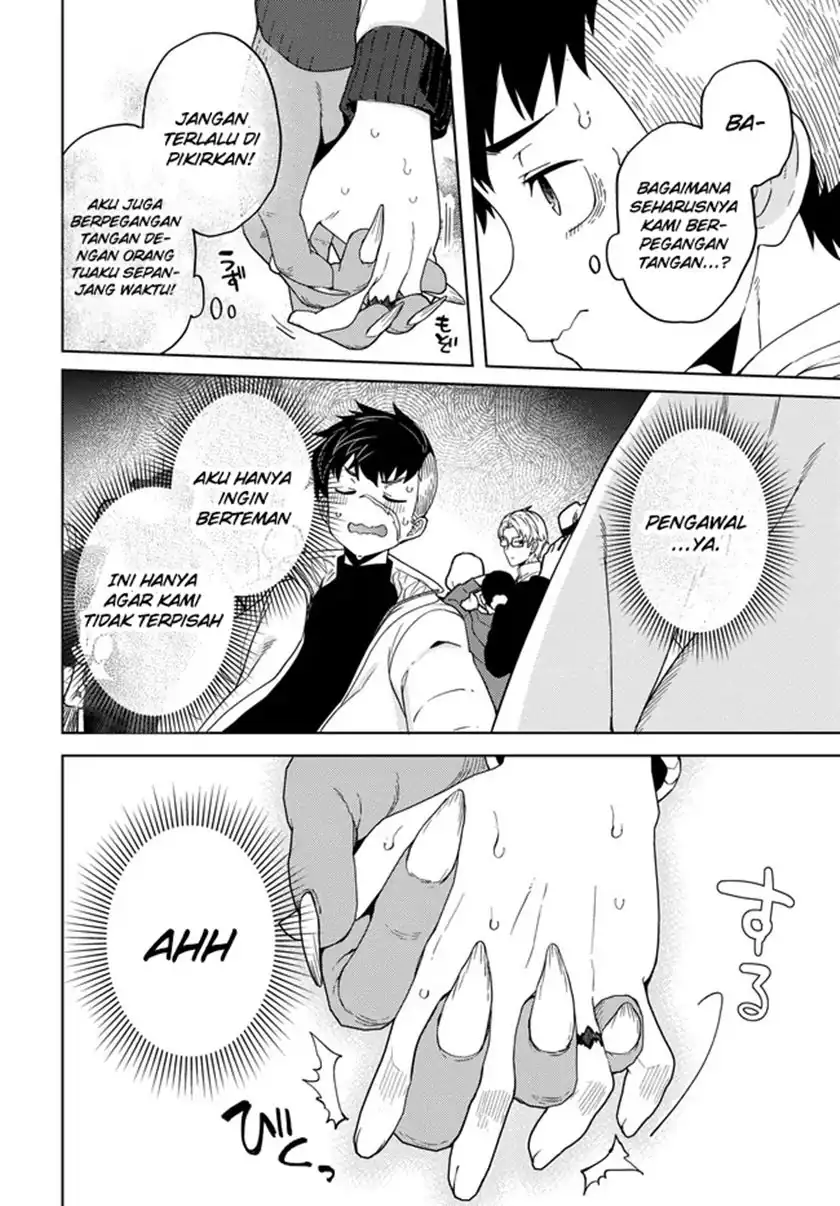 Behemoth no Hanamuko Chapter 4 Gambar 21