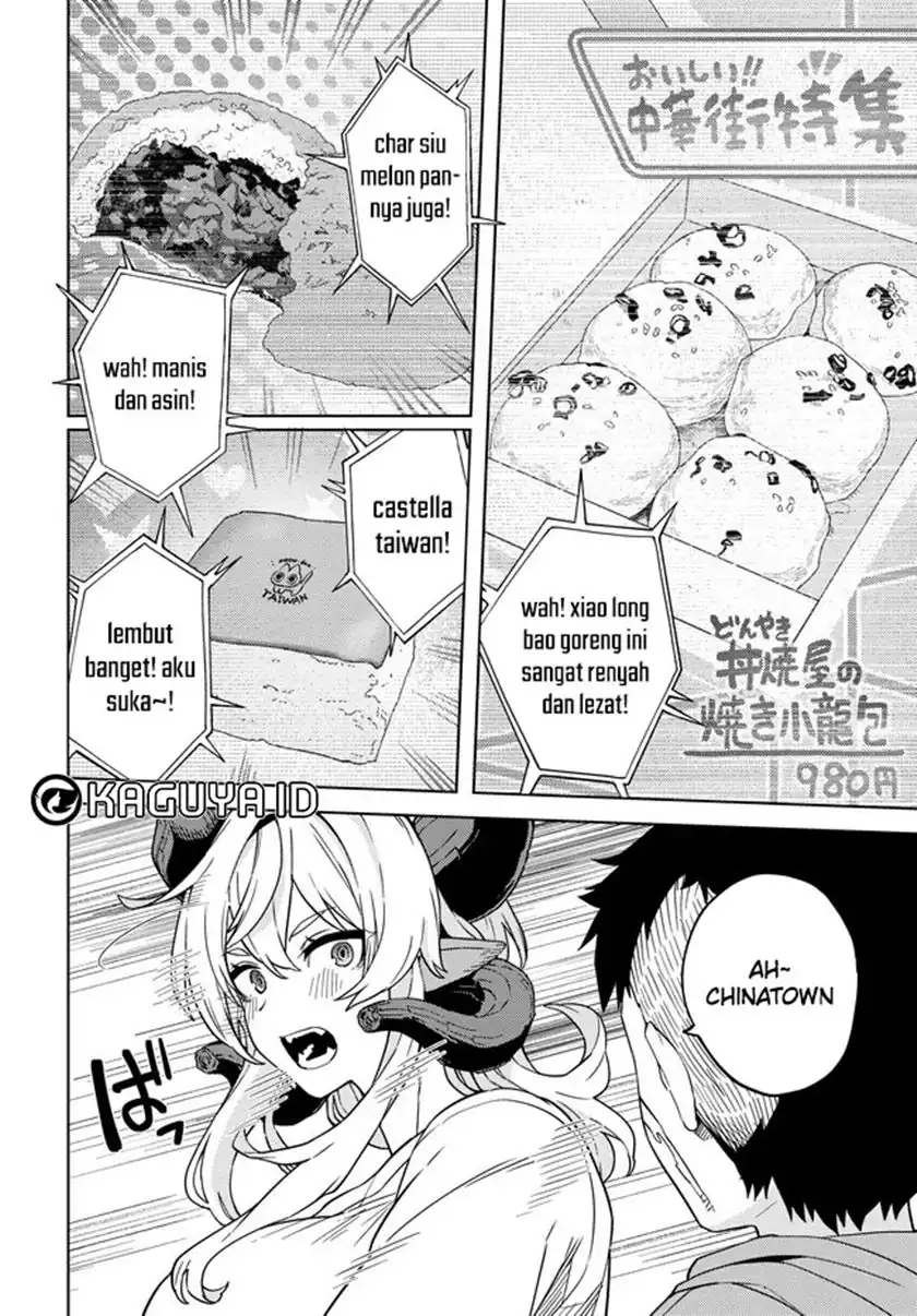 Behemoth no Hanamuko Chapter 4 Gambar 7