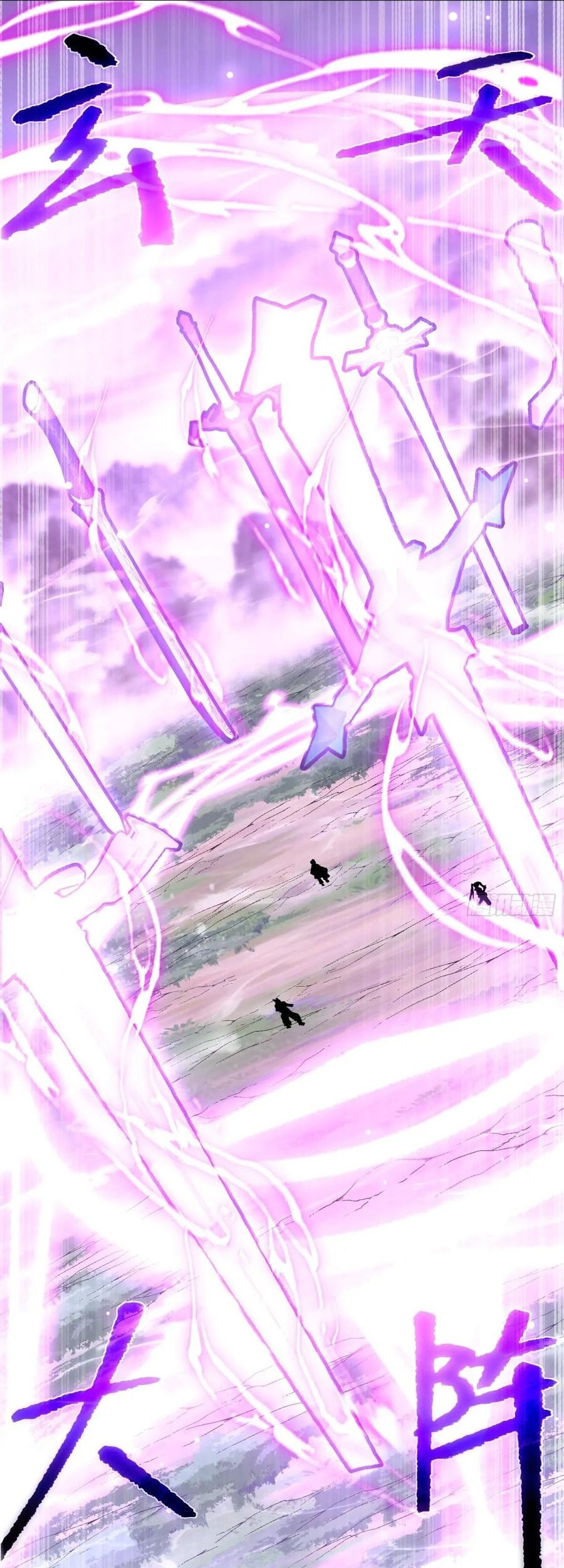 Being Pathetic, My Disciples Keep Me Alive Chapter 10 Gambar 8