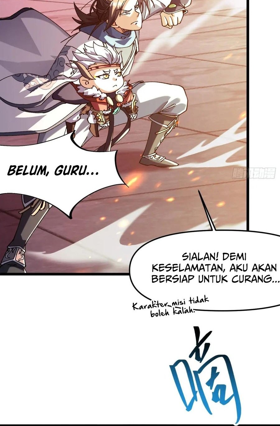 Being Pathetic, My Disciples Keep Me Alive Chapter 10 Gambar 19