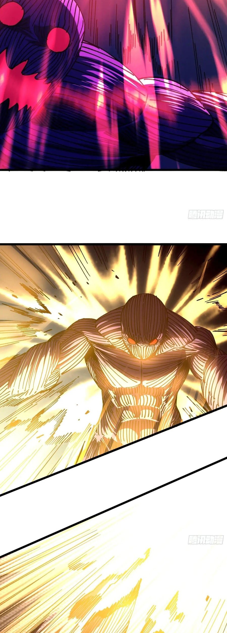 Being Pathetic, My Disciples Keep Me Alive Chapter 16 Gambar 24