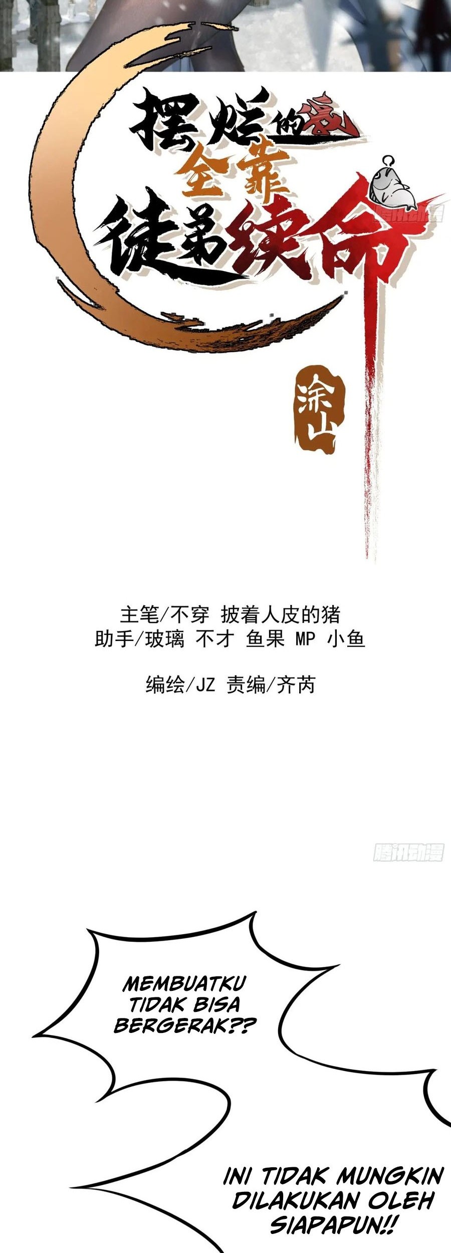 Baca  Being Pathetic, My Disciples Keep Me Alive Chapter 19 Gambar 2