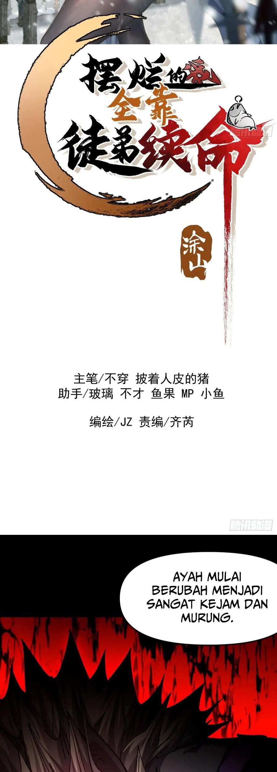 Baca Being Pathetic, My Disciples Keep Me Alive Chapter 27 Gambar 2