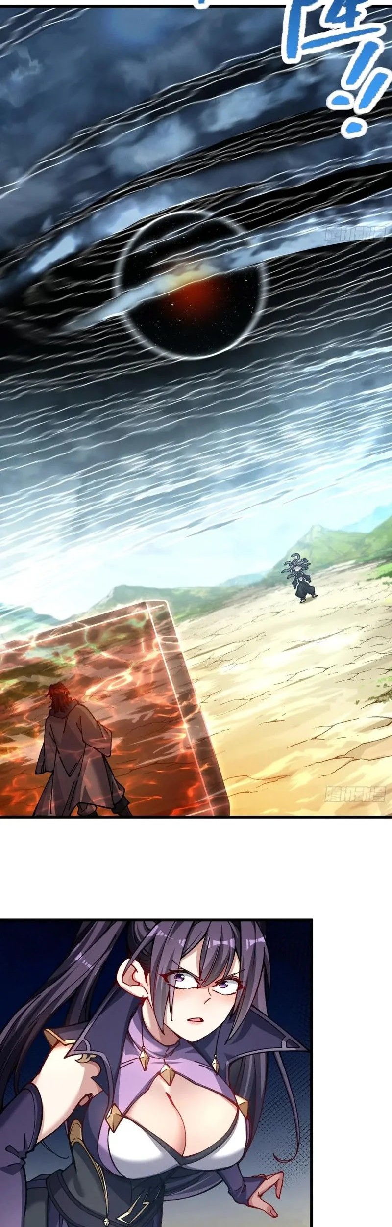 Being Pathetic, My Disciples Keep Me Alive Chapter 33 Gambar 5