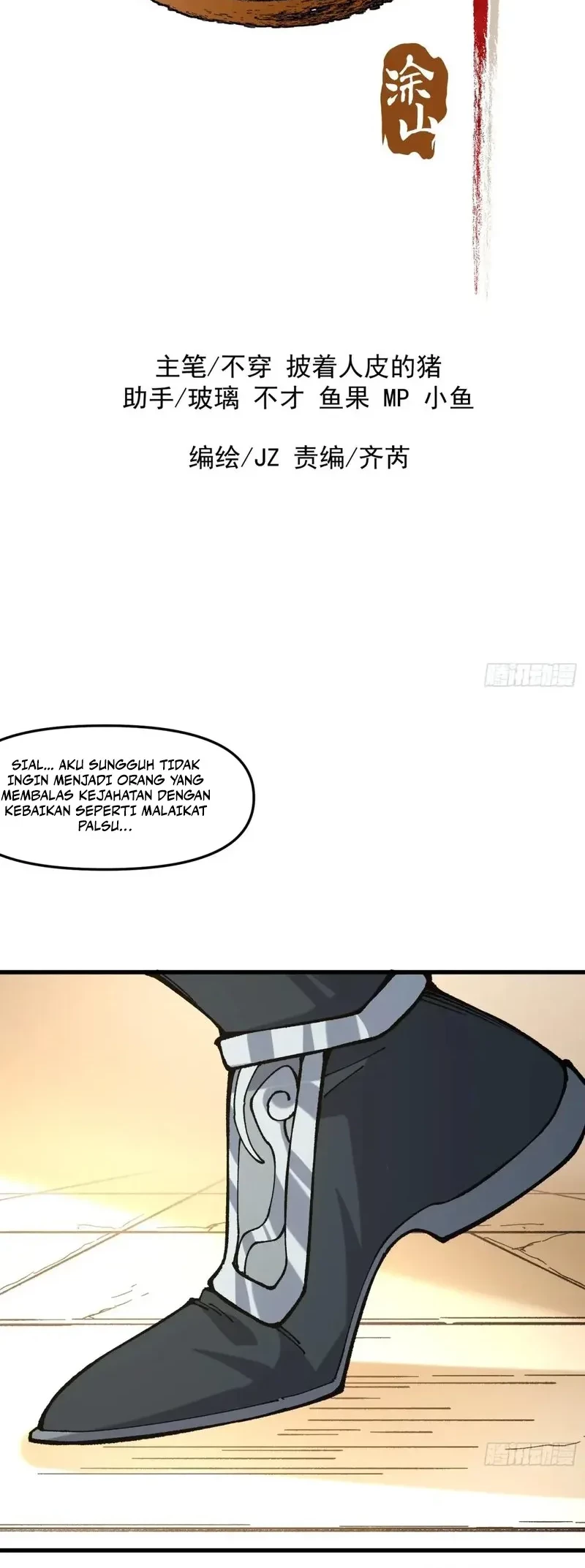Baca  Being Pathetic, My Disciples Keep Me Alive Chapter 36 Gambar 2