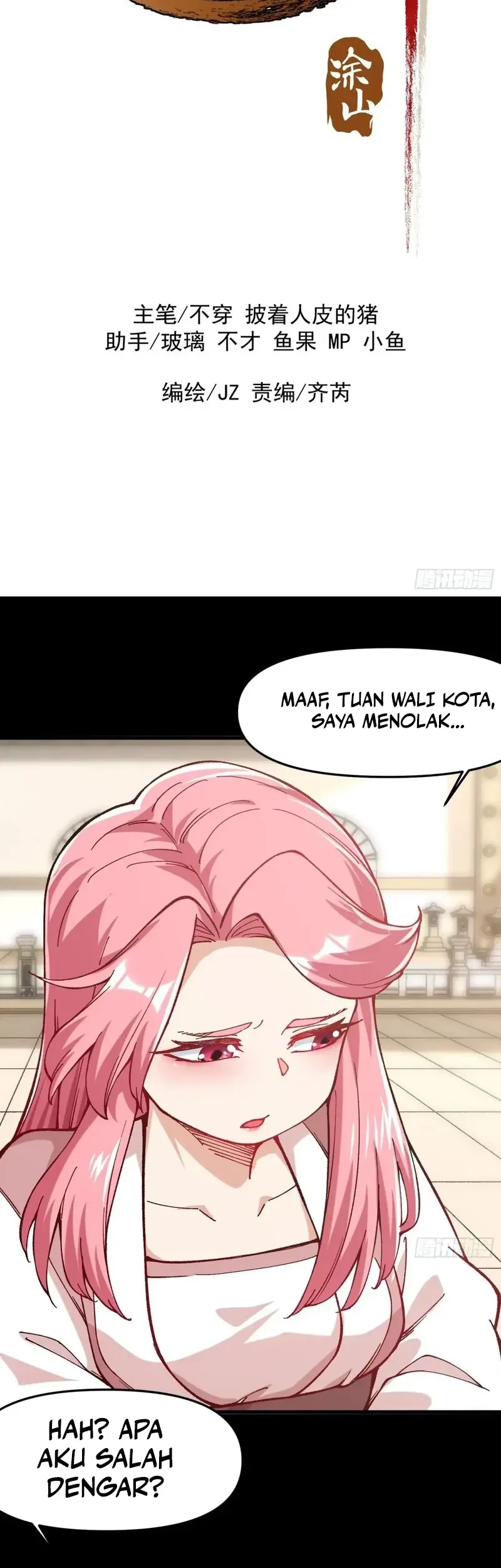 Baca Being Pathetic, My Disciples Keep Me Alive Chapter 43 Gambar 2