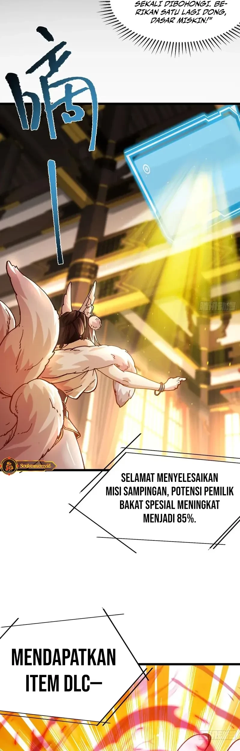Being Pathetic, My Disciples Keep Me Alive Chapter 46 Gambar 12