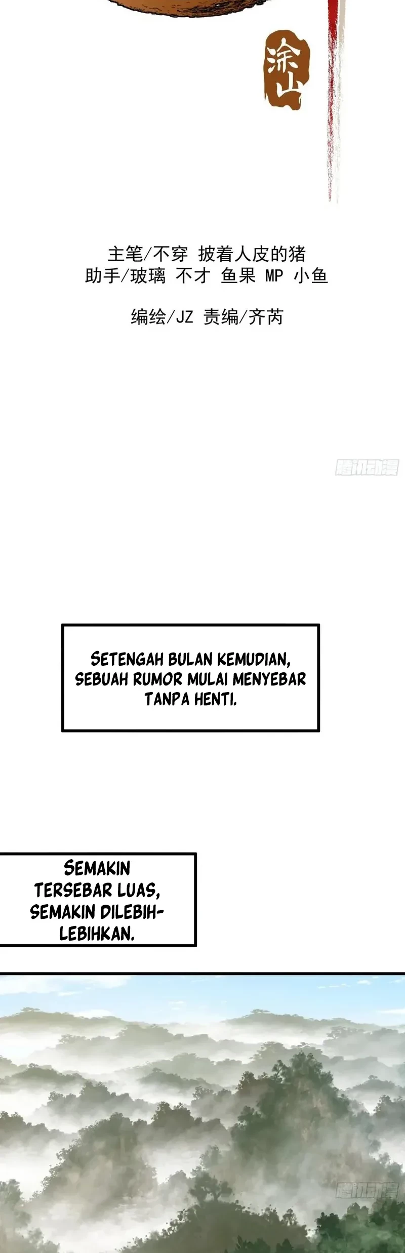 Baca  Being Pathetic, My Disciples Keep Me Alive Chapter 47 Gambar 2