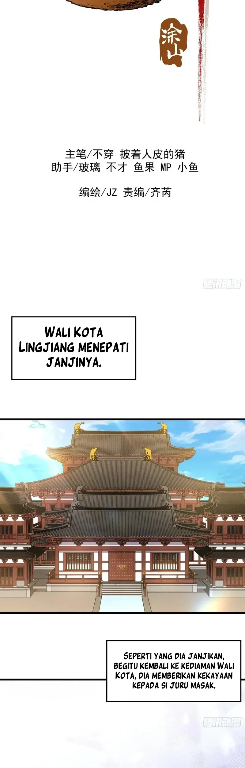 Baca Being Pathetic, My Disciples Keep Me Alive Chapter 50 Gambar 2