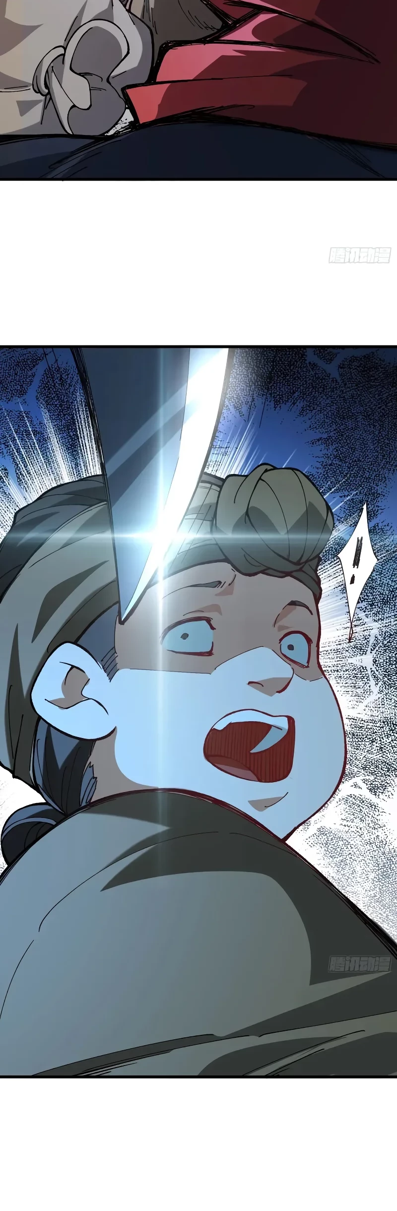 Being Pathetic, My Disciples Keep Me Alive Chapter 51 Gambar 9