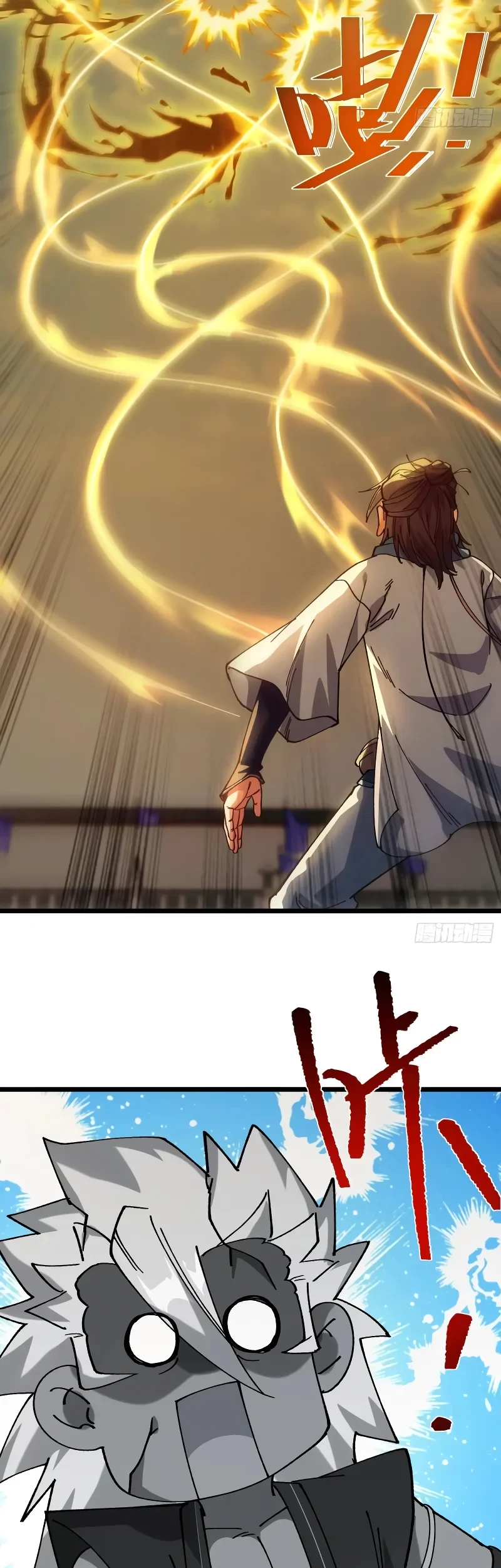 Being Pathetic, My Disciples Keep Me Alive Chapter 52 Gambar 34