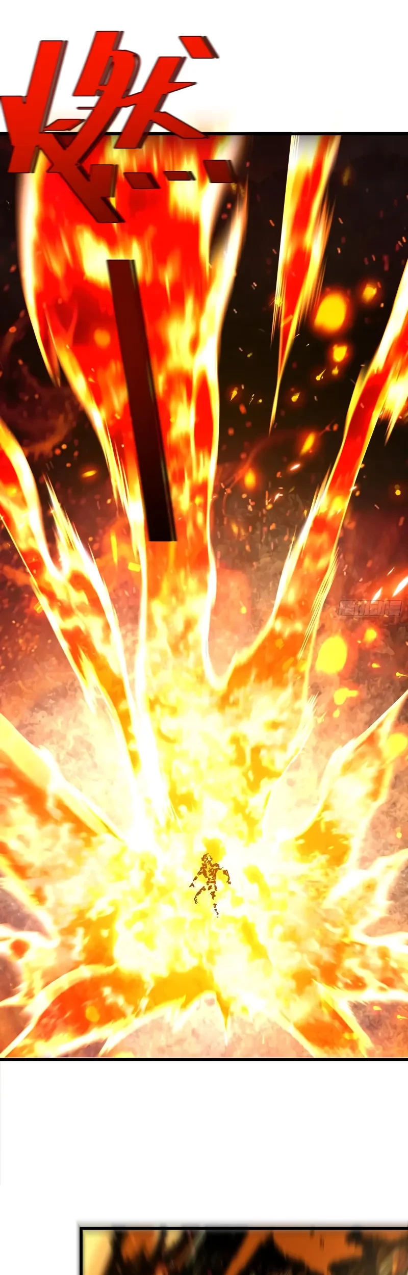 Being Pathetic, My Disciples Keep Me Alive Chapter 52 Gambar 8