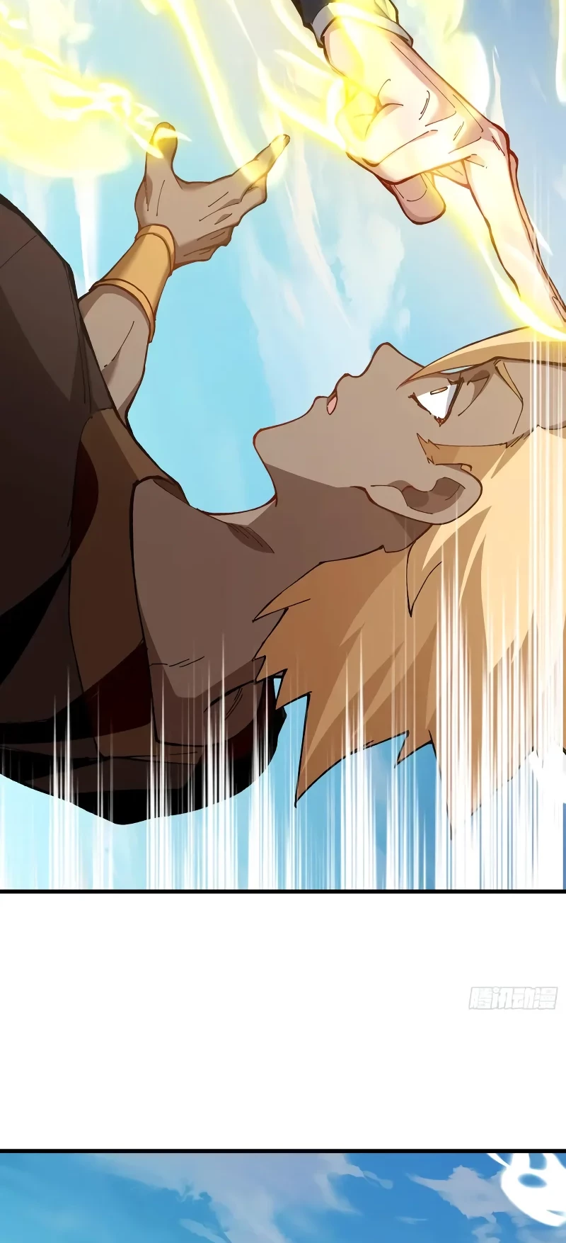 Being Pathetic, My Disciples Keep Me Alive Chapter 53 Gambar 33