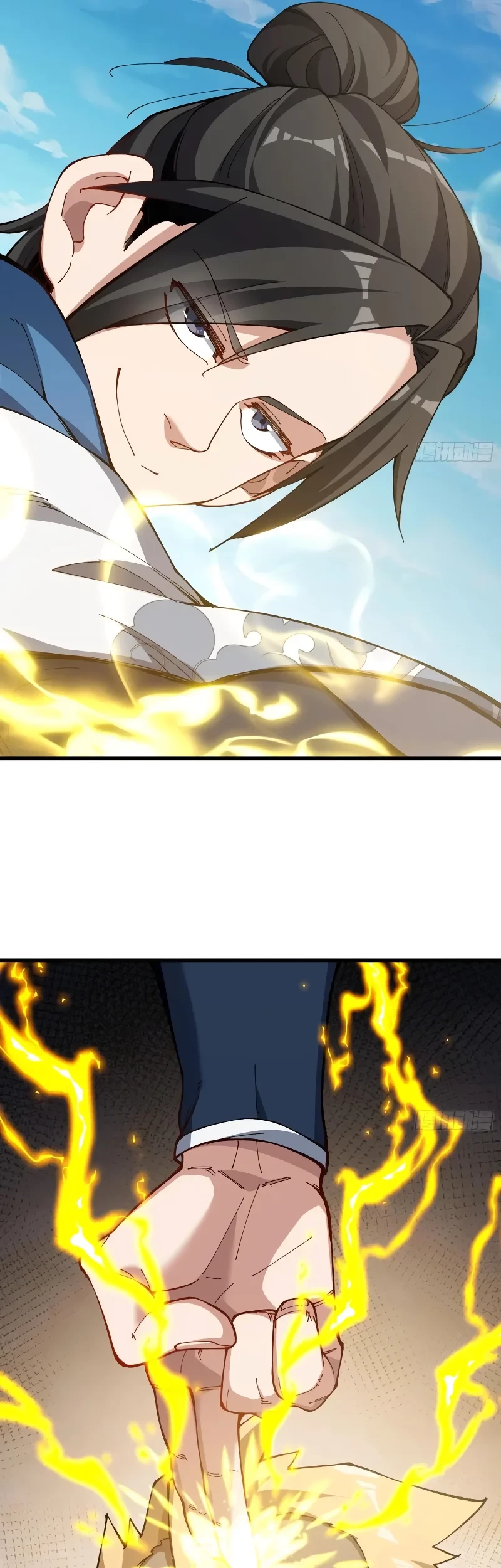 Being Pathetic, My Disciples Keep Me Alive Chapter 53 Gambar 34