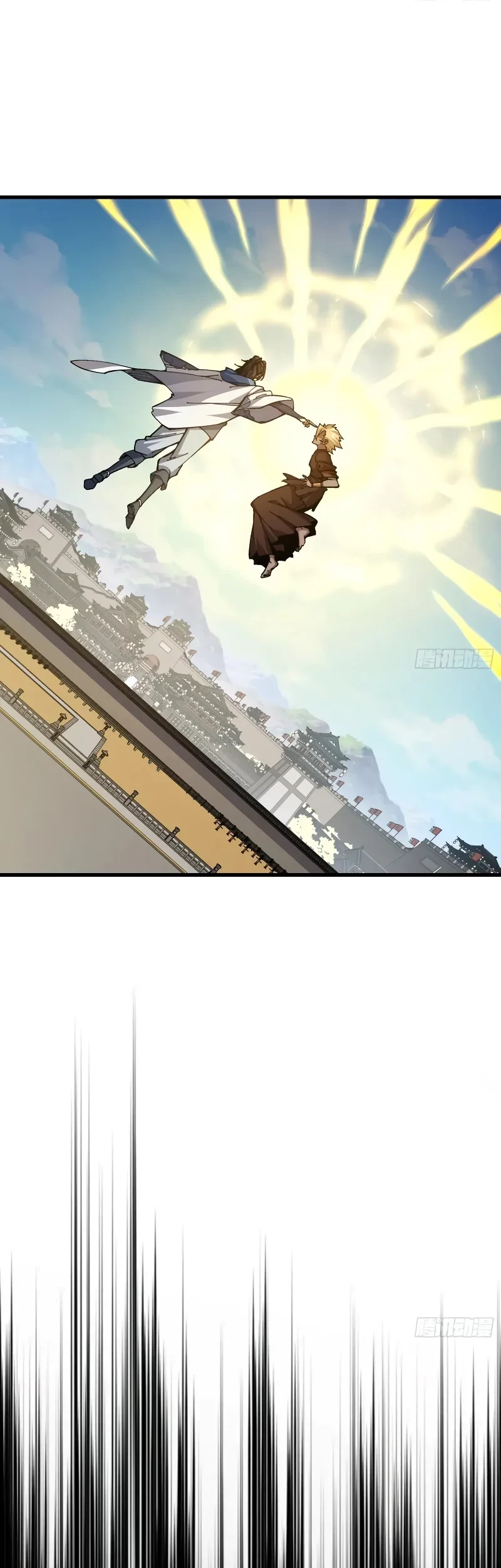 Being Pathetic, My Disciples Keep Me Alive Chapter 53 Gambar 36