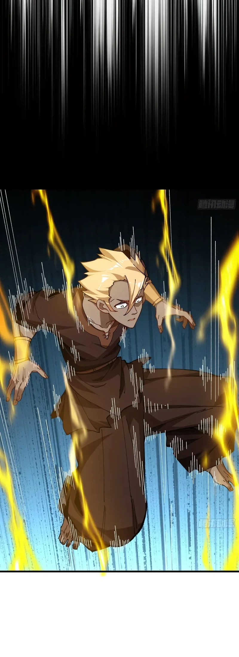 Being Pathetic, My Disciples Keep Me Alive Chapter 53 Gambar 37