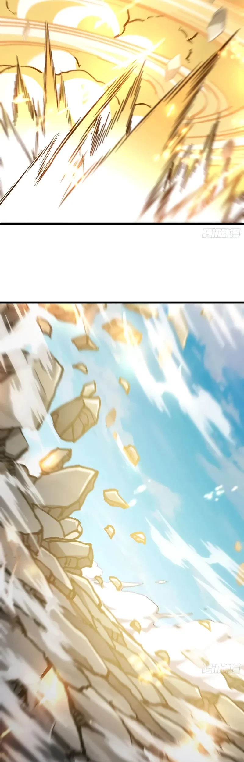 Being Pathetic, My Disciples Keep Me Alive Chapter 53 Gambar 10