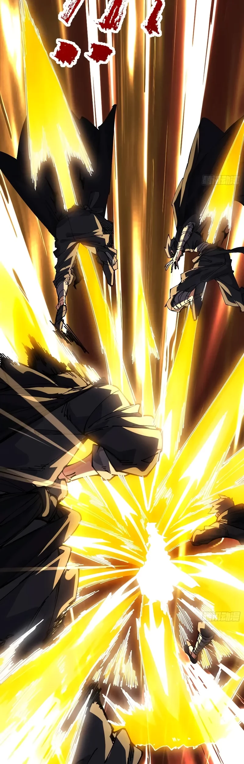 Being Pathetic, My Disciples Keep Me Alive Chapter 54 Gambar 20