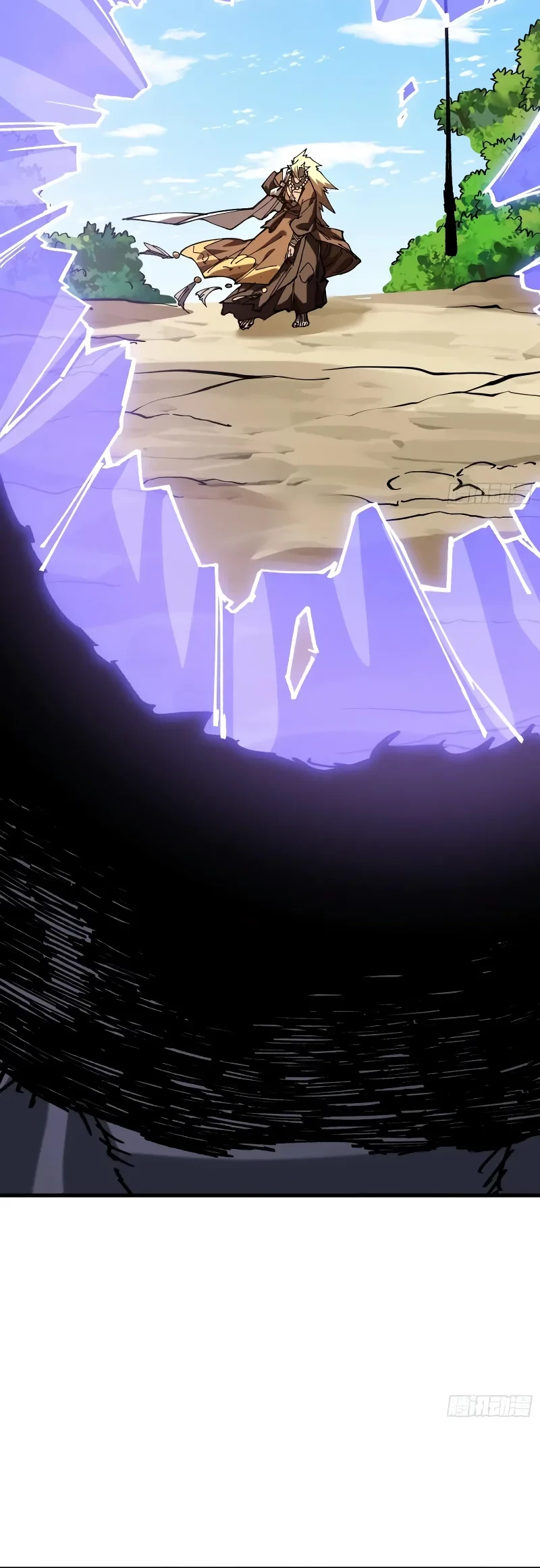 Being Pathetic, My Disciples Keep Me Alive Chapter 54 Gambar 29