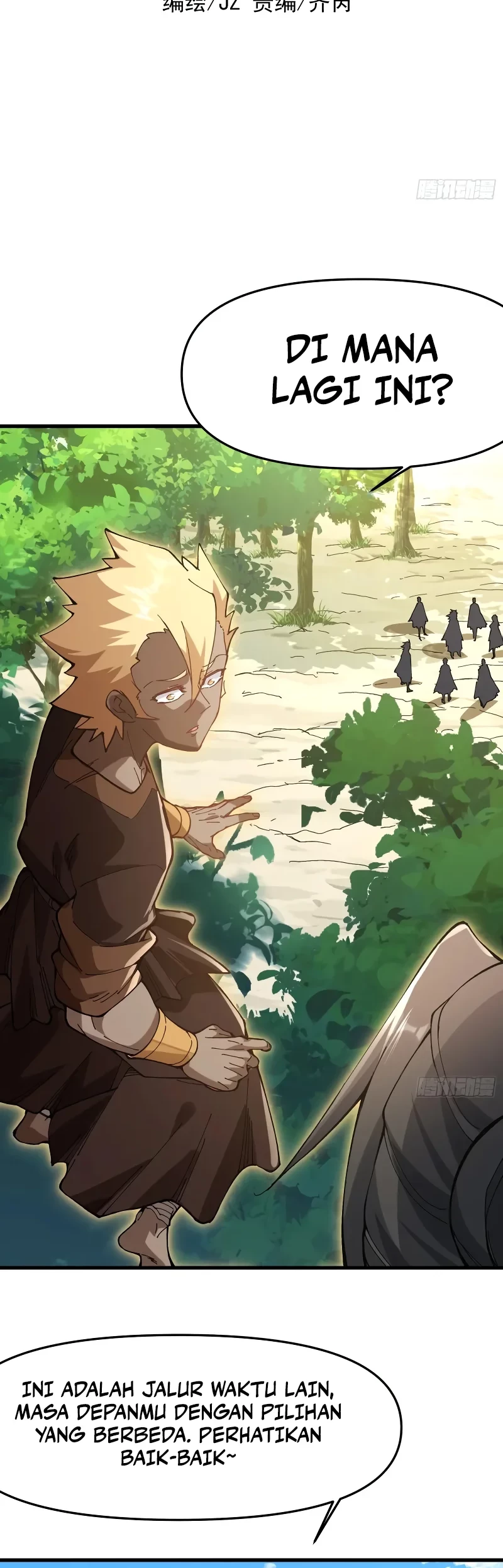 Being Pathetic, My Disciples Keep Me Alive Chapter 54 Gambar 3