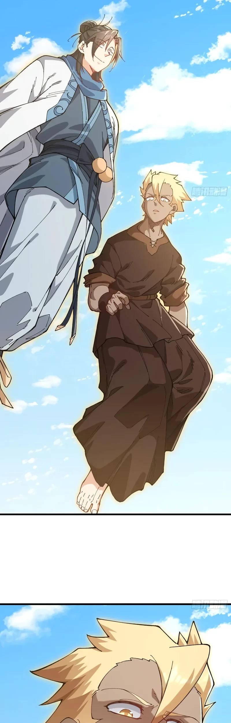 Being Pathetic, My Disciples Keep Me Alive Chapter 54 Gambar 4