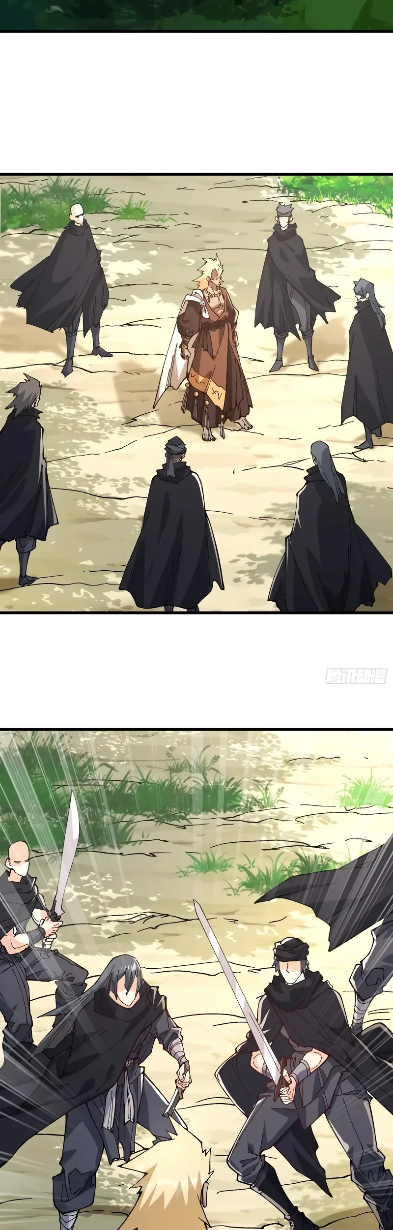 Being Pathetic, My Disciples Keep Me Alive Chapter 54 Gambar 6