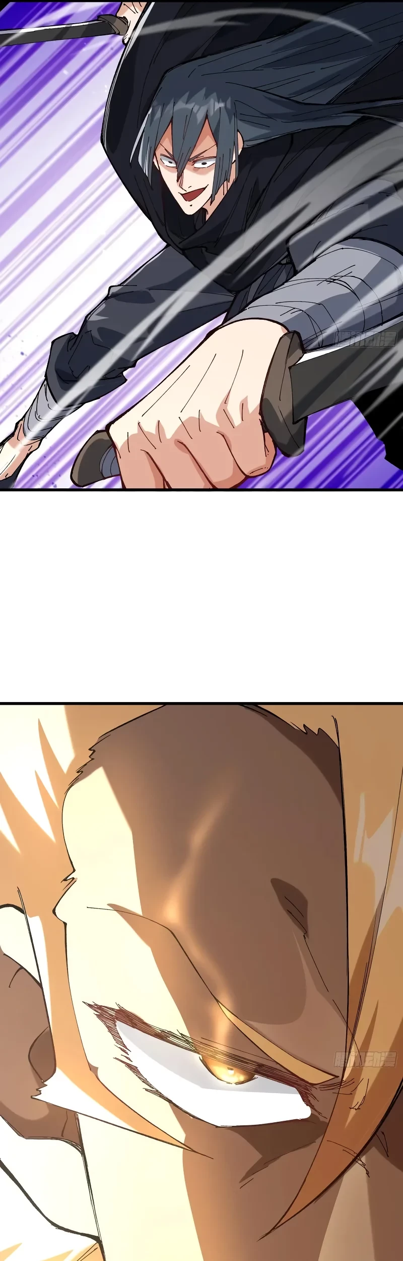 Being Pathetic, My Disciples Keep Me Alive Chapter 54 Gambar 10