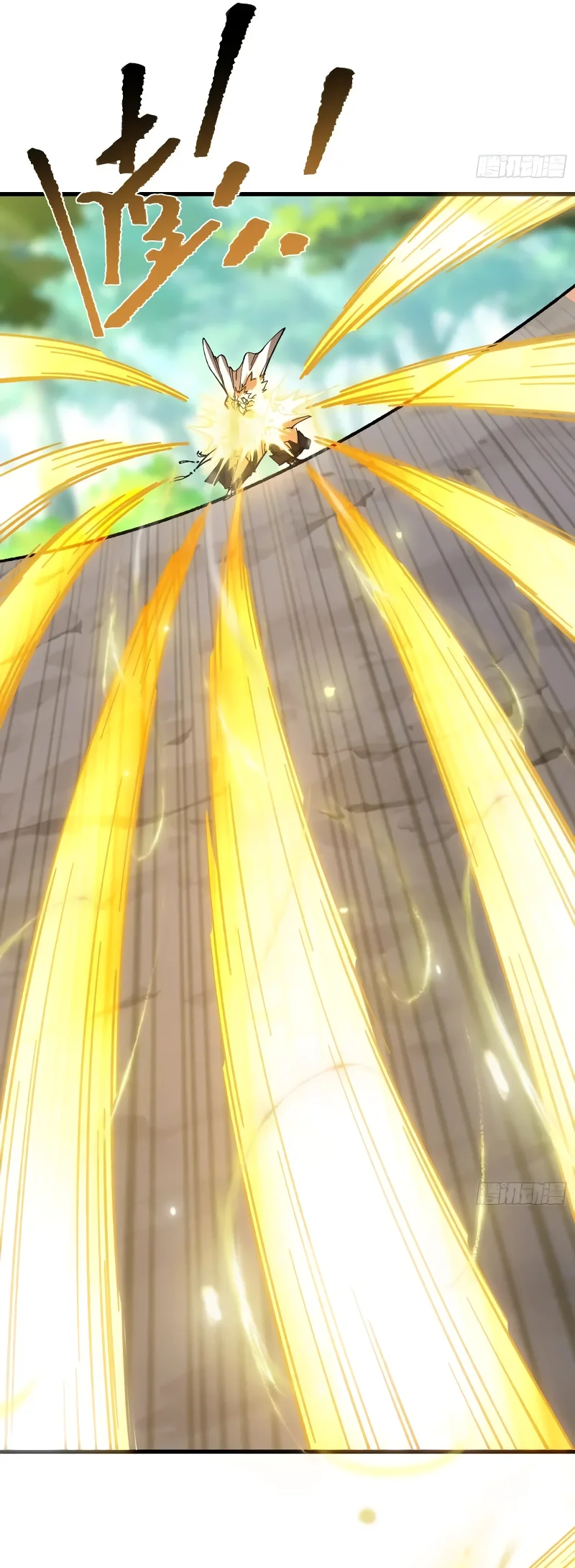 Being Pathetic, My Disciples Keep Me Alive Chapter 54 Gambar 12