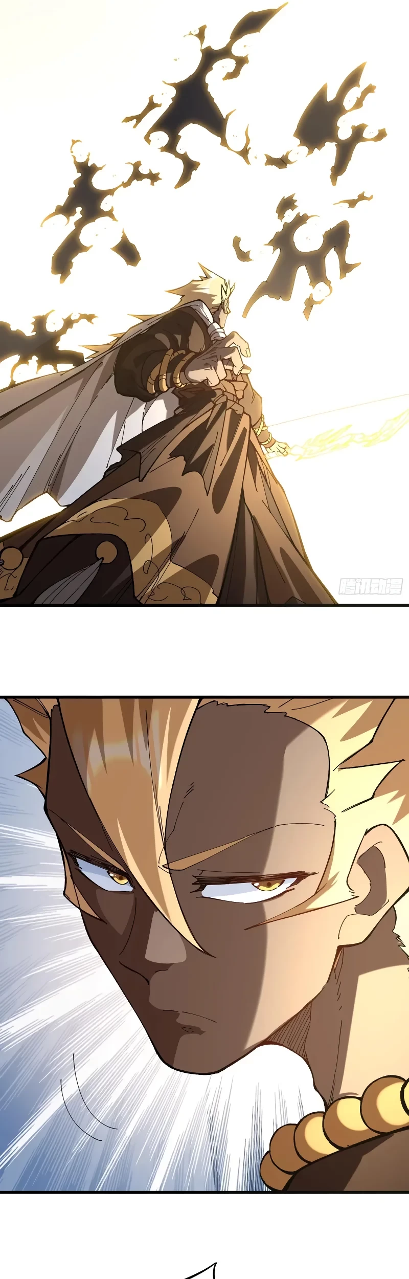 Being Pathetic, My Disciples Keep Me Alive Chapter 54 Gambar 15