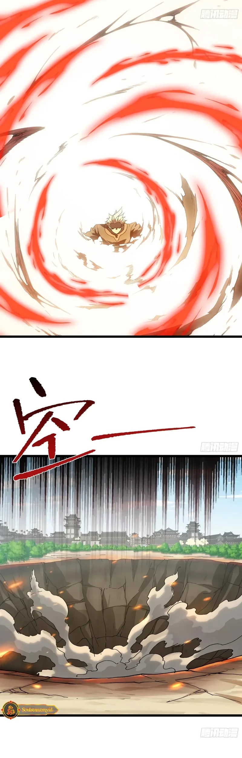 Being Pathetic, My Disciples Keep Me Alive Chapter 55 Gambar 31