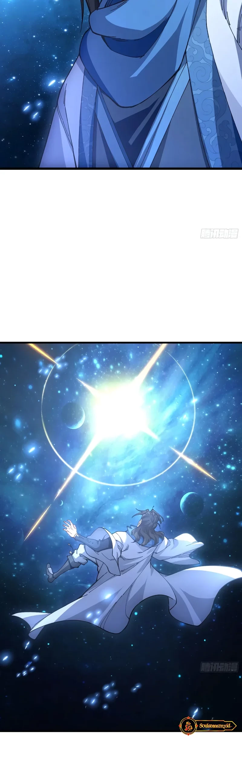 Being Pathetic, My Disciples Keep Me Alive Chapter 55 Gambar 36