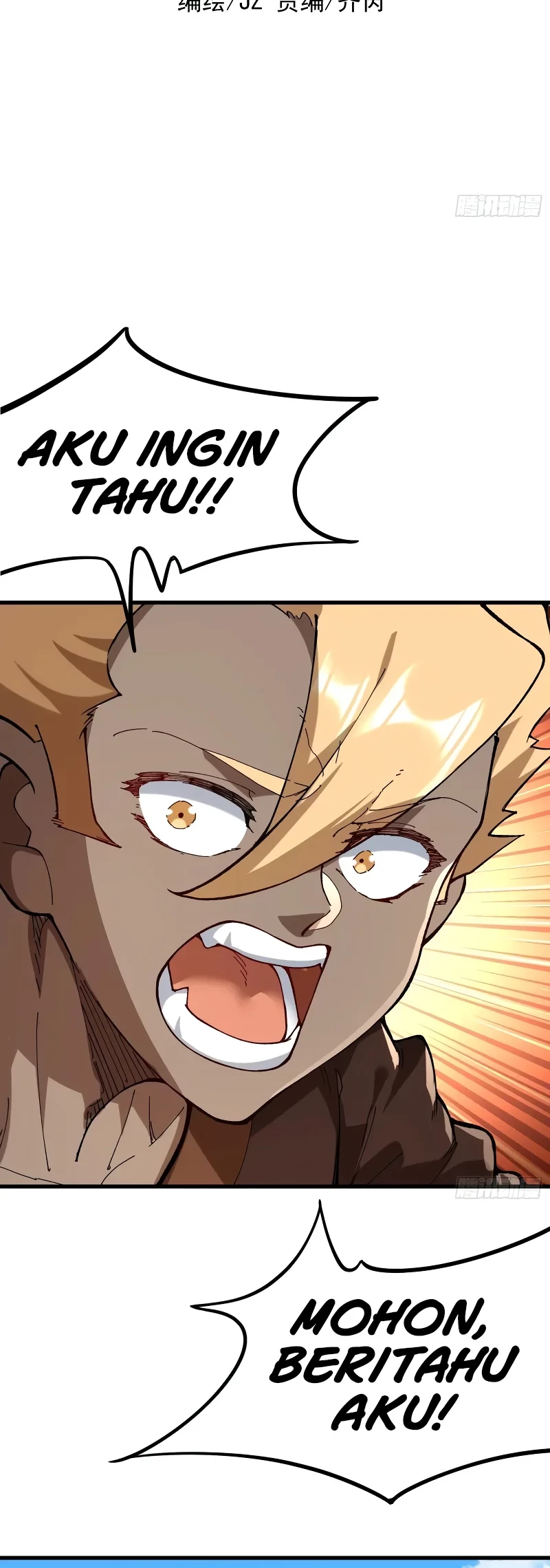 Being Pathetic, My Disciples Keep Me Alive Chapter 55 Gambar 3