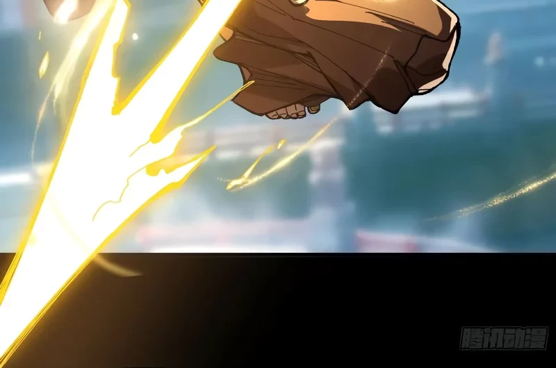 Being Pathetic, My Disciples Keep Me Alive Chapter 55 Gambar 7