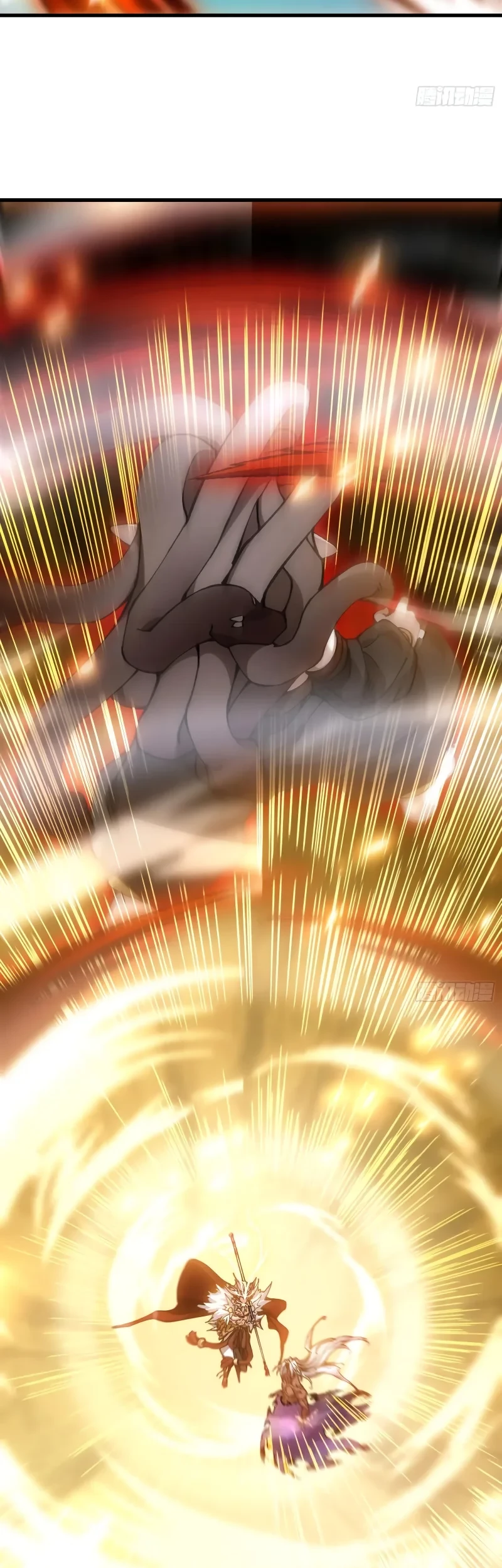 Being Pathetic, My Disciples Keep Me Alive Chapter 56 Gambar 34