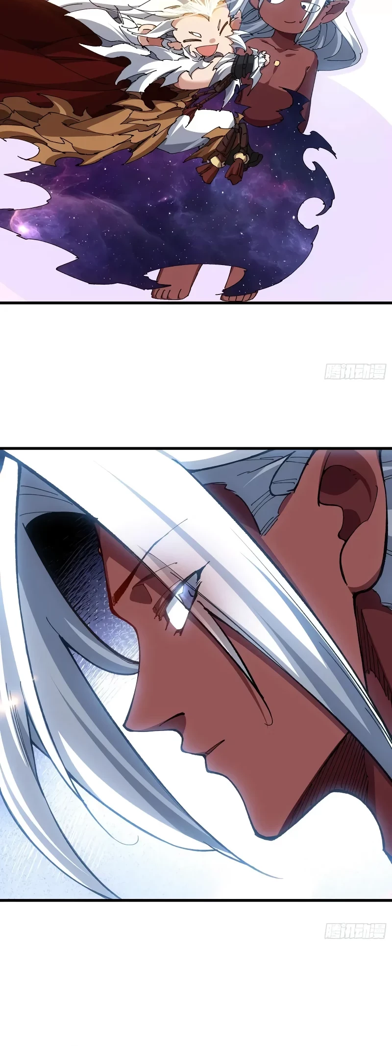 Being Pathetic, My Disciples Keep Me Alive Chapter 56 Gambar 39