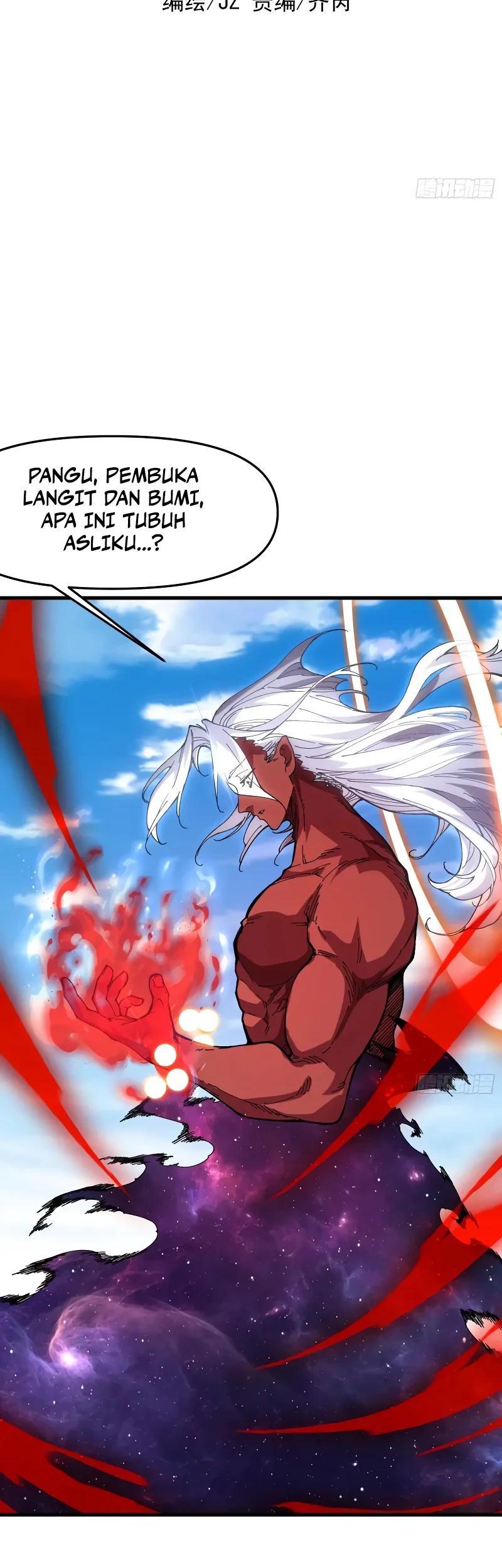 Being Pathetic, My Disciples Keep Me Alive Chapter 56 Gambar 3