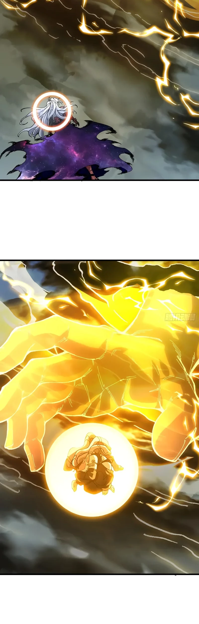 Being Pathetic, My Disciples Keep Me Alive Chapter 56 Gambar 9