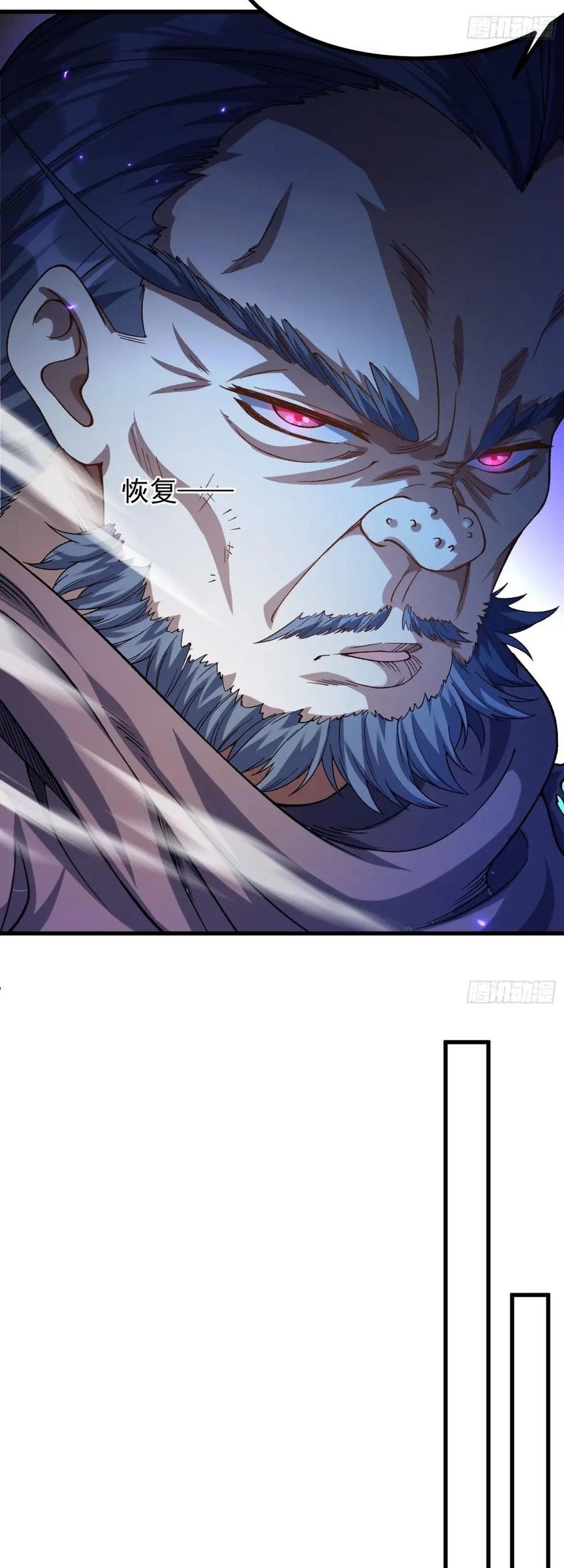 Being Pathetic, My Disciples Keep Me Alive Chapter 7 Gambar 25